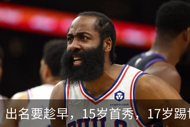 about image